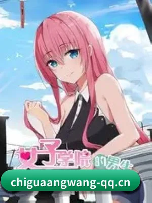吃瓜暗网 APP 深度功能